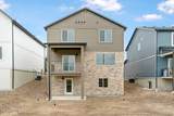 2035 High Uintas Lane - Photo 40