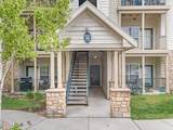 900 Bitner Road - Photo 1