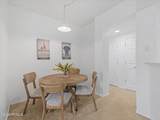 900 Bitner Road - Photo 7