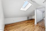 3587 Wrangler Way - Photo 25