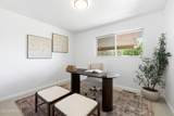 2473 Blaine Avenue - Photo 14