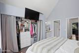 2962 Wildflower Court - Photo 15