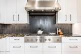 5065 Lauralwood Street - Photo 21