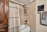 310 Scenic Drive - Photo 44