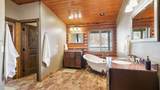 462 650 East - Photo 11