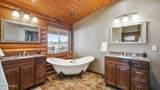 462 650 East - Photo 12