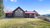 462 650 East - Photo 19
