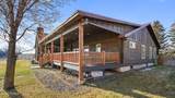 462 650 East - Photo 23