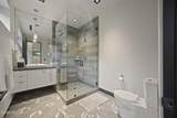 2470 White Pine Ln - Photo 44