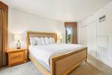 1485 Empire Avenue - Photo 16