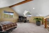 4018 Rockport Boulevard - Photo 15