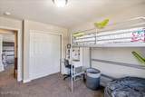 2044 400 - Photo 44