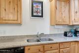 5501 Lillehammer Lane - Photo 12