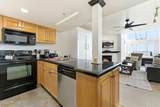 1415 Lowell Avenue - Photo 5