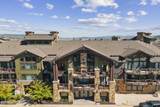 2100 Frostwood Boulevard - Photo 4