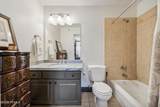 1684 Fox Hollow Lane - Photo 16