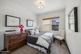 1684 Fox Hollow Lane - Photo 17
