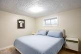 3070 Old Highway Road - Photo 28