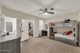 684 990 - Photo 22