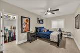 684 990 - Photo 24