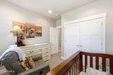 460 Scenic Heights Road - Photo 19
