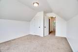 1896 Valley Hills Boulevard - Photo 38