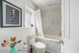1490 Meadow Loop Road - Photo 30