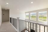 1282 Pearl Court - Photo 22