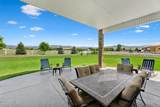 1375 Red Filly Road - Photo 6