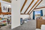 4405 Red Oak Drive - Photo 17