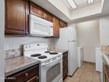 7065 2200 W - Photo 14