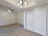 7065 2200 W - Photo 5