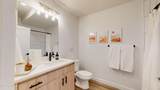 1266 Sawmill Boulevard - Photo 7