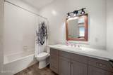 2586 Whispering Springs Hollow Road - Photo 59