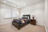 2586 Whispering Springs Hollow Road - Photo 62