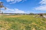 6776 Silver Creek Dr - Photo 16