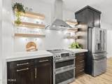 1000 Upper Cove Road - Photo 34