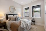13206 Alexis Drive - Photo 45