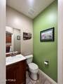 70 Sagewood Way - Photo 31