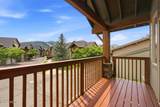 1541 Redstone Center Drive - Photo 20