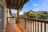 1541 Redstone Center Drive - Photo 21