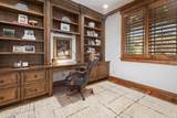 2890 Snowberry Way - Photo 21