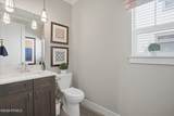 1196 300 West - Photo 15