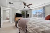 1196 300 West - Photo 18
