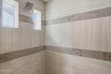 1196 300 West - Photo 20