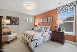 1196 300 West - Photo 24