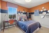 1196 300 West - Photo 27