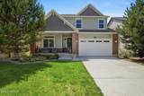 1196 300 West - Photo 3
