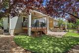 1196 300 West - Photo 31