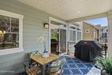 1196 300 West - Photo 33